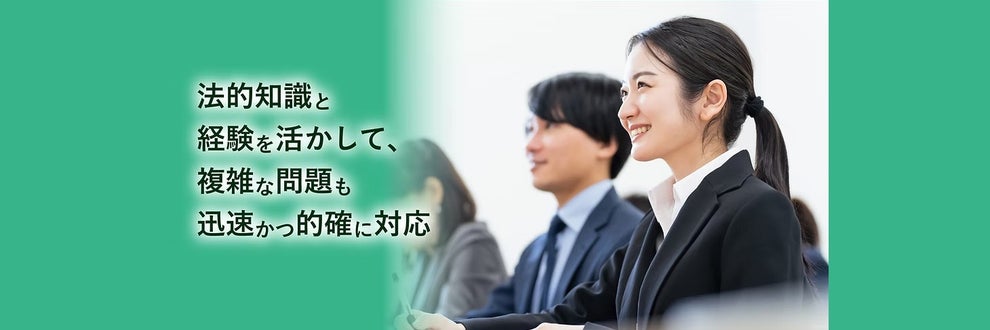 O・G・A行政書士事務所の画像